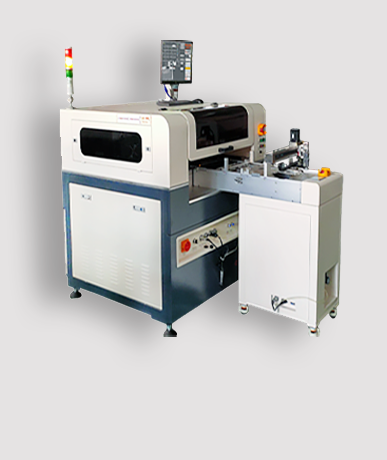 全自動(dòng)芯片燒錄機(jī)PG320P