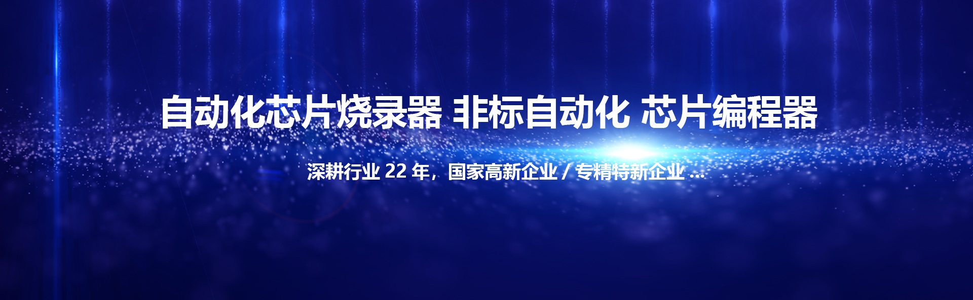 格展網(wǎng)絡(luò)